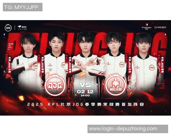 实时新闻王者荣耀个人能力排行榜揭晓JDG战队名列第九引发热议